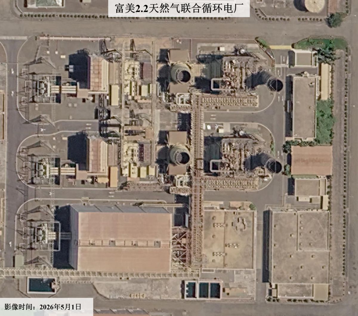 法国电力集团产业地图-越南(图片1)